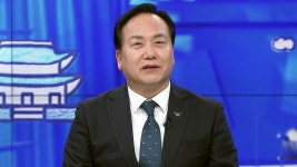 이권재 오산시장 세교지구, 첨단 자족도시로 [네트워크 톡톡] | TVING