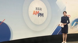 [AM-PM] '통일교 1억 수수' 권성동 오늘 첫 재판 시작 外 | TVING