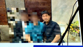 공수처, '지귀연 접대의혹' 압수수색…택시앱 기록 확보 | TVING