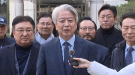 ‘6천만 원 수수 의혹’ 노웅래 전 의원 1심 무죄…“검찰이 증거 위법 수집” | TVING