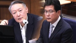 '사후 계엄 선포문' 심리 시작…강의구 증인 출석 
