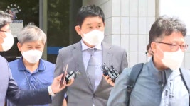 불법 정치자금 전달 김봉현 1심 무죄…진술 믿기 어려워 | TVING