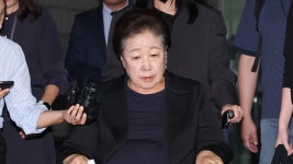 한학자 '금고지기' 조사…전 비서실장 소환 | TVING