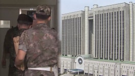 군 장성들 내란재판, 중앙지법 형사26부에 배당 | TVING