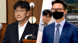 '통일교 정교유착' 첫 사법 판단…권성동·윤영호 1심 선고 | TVING
