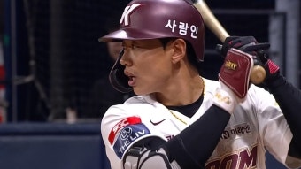 [키움] 2024/4/17 첫 선발 등판한 상대 투수에게 홈런 뽑아내는 송성문 | TVING