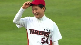 [KIA] 2024/5/2 시구&시타 - 모범납세자 하상근 & 손세현 님 | TVING