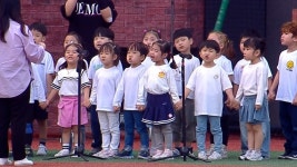 [SSG] 2024/5/24 애국가 - 해뜨는어린이집 | TVING