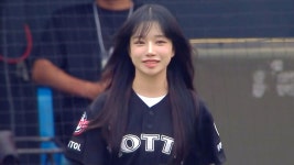 [롯데] 2024/5/26 시구 - 가수 조유리 | TVING