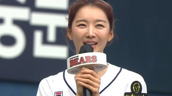 [두산] 2024/7/4 시구&시타 - 배우 장희진 & '바보의 나눔' 마스코트 | TVING