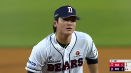 [두산] 2024/7/4 '5이닝 무실점' 삼진으로 위기 넘기며 포효하는 곽빈 | TVING