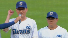 [NC] 2024/7/12 시구&시타 - 철성중학교장 이덕기 & 학생회장 천병화 | TVING