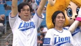 [삼성] 2024/8/8 시구&시타 - 국제로타리3700지구 총재 이충환 & 대표 수경 이명미 | TVING