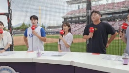 [KIA] 2024/8/9 티빙슈퍼매치 - 이승엽vs배영수 그리고 양현종 vs 김도영 | TVING