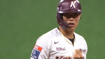 송성문, KBO 리그 최장 연속 도루에挑戦하여 관심 집중!