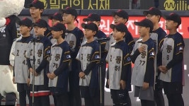 [KT] 2024/9/11 애국가 - 수원효동초등학교 학생들 | TVING