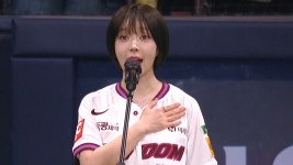 [키움] 2025/3/30 애국가 - 가수 박초아 | TVING