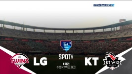 [LG vs KT] 2025/4/2 다시보기 | TVING