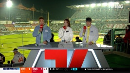 [SSG] 2025/4/15 티빙슈퍼매치: 클리닝타임 쇼 | TVING