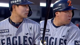 [롯데] 2025/4/24 '초구 공략 성공' 윤동희 추격의 솔로포! | TVING