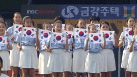[롯데] 2025/6/3 애국가 - 남문초등학교 학생들 | TVING