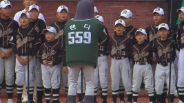 [SSG] 2025/6/14 애국가 - 축현초등학교 야구부 | TVING