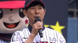 [LG] 2025/6/21 시구 - 소방관 김수련 | TVING