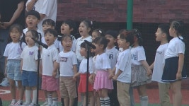 [SSG] 2025/6/27 애국가 - 인천 해뜨는 어린이집 | TVING