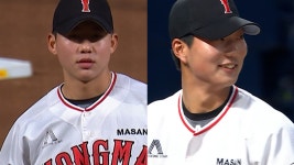 [NC] 2026/3/31 시구 & 시타 - 마산용마고 이윤상 & 최민상 | TVING