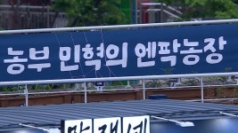 [NC] 2026/4/14 권나현 아나운서의 경기 전 현장 리포팅 | TVING