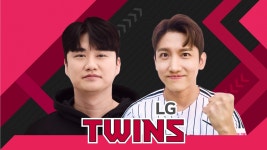 [LG vs 롯데] 2026/6/28 팬덤중계 다시보기 (롯데) | TVING