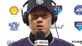 [아이러브 베이스볼] 2026/10/1 KT 최원준 인터뷰 - KT 역대 한 시즌 최다 안타 192개 타이 | TVING