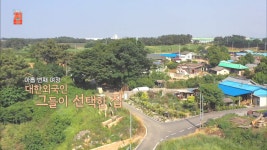 건축탐구 - 집 7화 | TVING