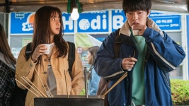 [판매종료]비와 당신의 이야기 | TVING [판매종료]비와 당신의 이야기  | TVING