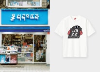 Life in MyeongDong | UTme! | 유니클로 코리아 Life in MyeongDong | UTme! | 유니클로 한국