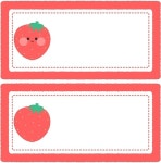 어린이집도안 | 유토이미지 검색 결과 어린이집도안 | 유토이미지  검색 결과