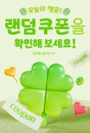 everythingokay_250512 | 유토이미지 검색 결과 everythingokay_250512 | 유토이미지  검색 결과