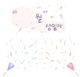 히스그_241231 | 유토이미지 검색 결과 히스그_241231 | 유토이미지  검색 결과