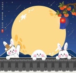 달토끼 | 유토이미지 검색 결과 달토끼 | 유토이미지  검색 결과