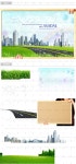 유토이미지 | 편집 디자인 비즈니스 s0811 003(공감세상)