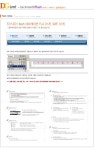 유토이미지 | 디자이언트 백메인63Flash