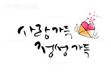 프리진 - 스톡 이미지, 사진, 일러스트, 벡터, 웹디자인. 이미지 사이트