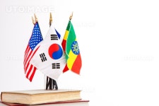 유토이미지 | Global Business (글로벌 비즈니스)_B2 061