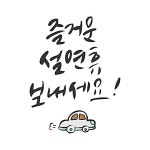 프리진 - 스톡 이미지, 사진, 일러스트, 벡터, 웹디자인. 이미지 사이트