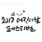 프리진 - 스톡 이미지, 사진, 일러스트, 벡터, 웹디자인. 이미지 사이트