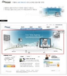 유토이미지 | 플래시 모션 비즈니스103