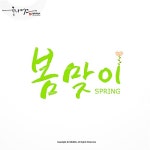 U160311 | 유토이미지 검색 결과 U160311 | 유토이미지  검색 결과