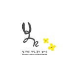 프리진 - 스톡 이미지, 사진, 일러스트, 벡터, 웹디자인. 이미지 사이트