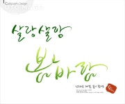 프리진 - 스톡 이미지, 사진, 일러스트, 벡터, 웹디자인. 이미지 사이트