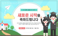 프리진 - 스톡 이미지, 사진, 일러스트, 벡터, 웹디자인. 이미지 사이트